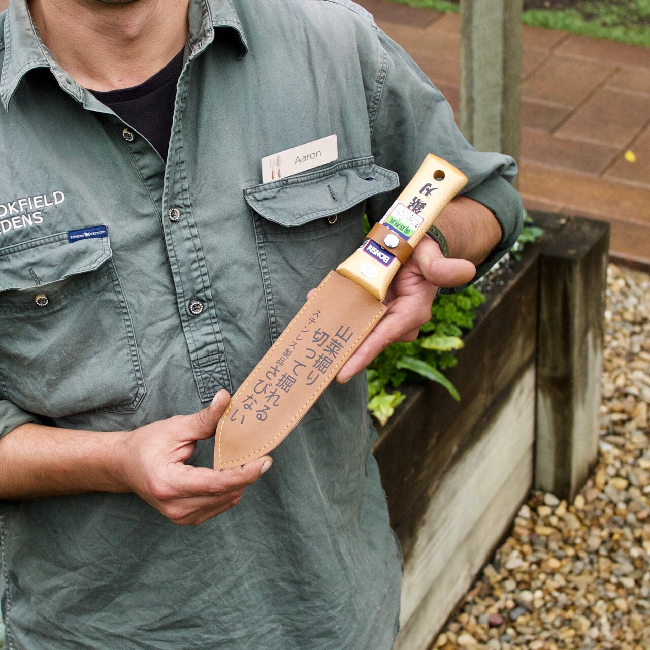Shogun Hori Hori Knife Hardware - Tools Brookfield Gardens