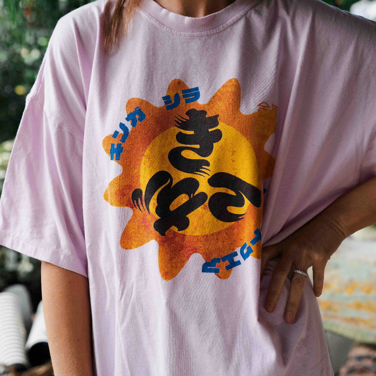 Kinga Csilla I’M A OG Tee dusty pink oversized cotton t-shirt with sunburst graphic and statement print